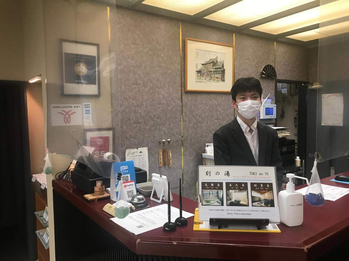 Nogami Honkan Beppu Bagian luar foto